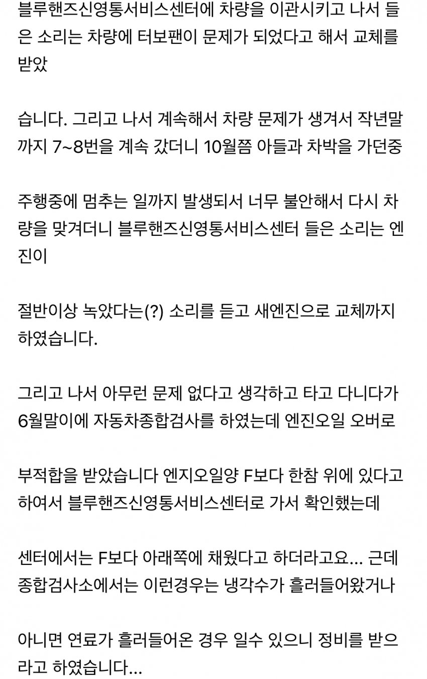 DC Inside 이미지 3
