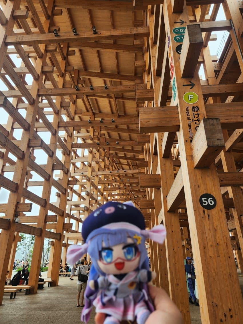 DC Inside 이미지 16