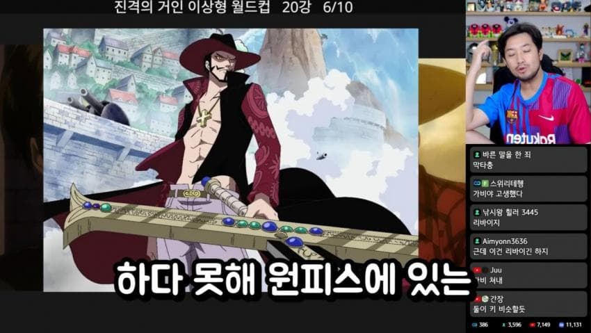 DC Inside 이미지 14