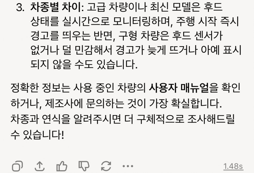 DC Inside 이미지 17