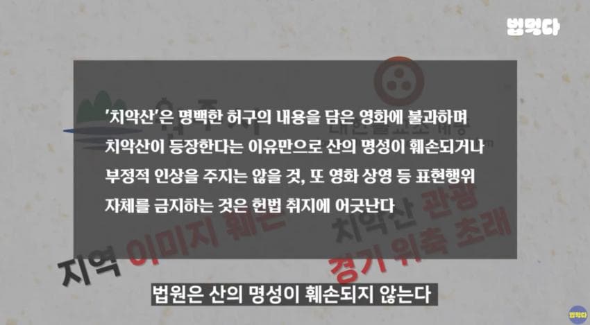 DC Inside 이미지 9