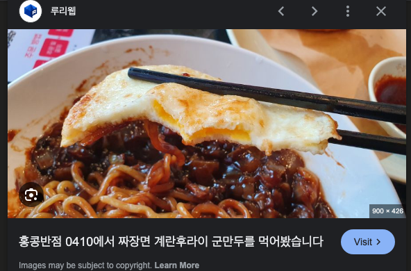 DC Inside 이미지 19