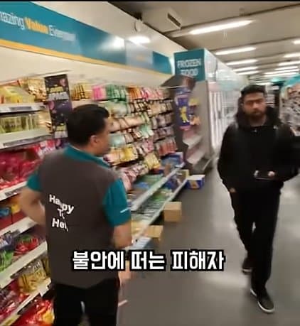 DC Inside 이미지 10