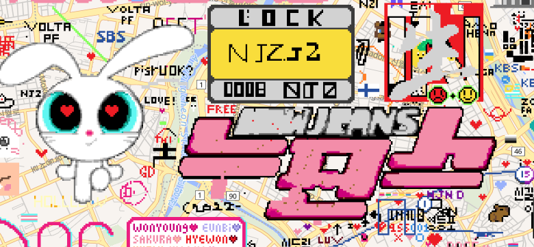 DC Inside 이미지 11