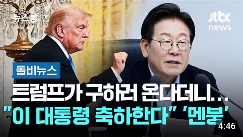 DC Inside 이미지 4