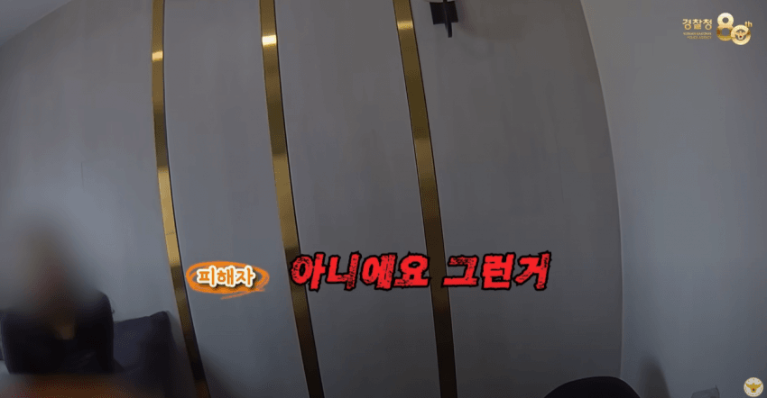 DC Inside 이미지 8