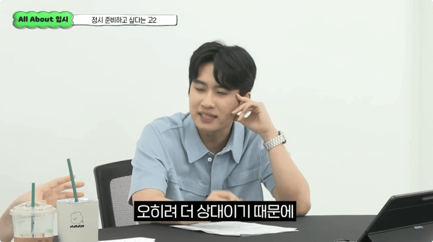 DC Inside 이미지 17