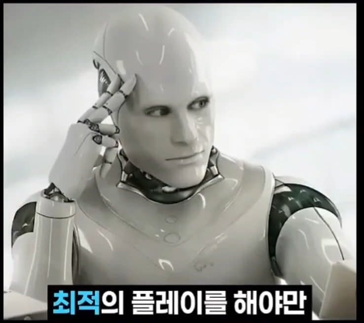 DC Inside 이미지 15