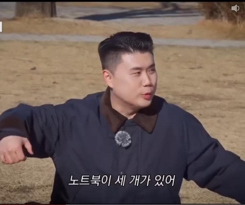 DC Inside 이미지 8