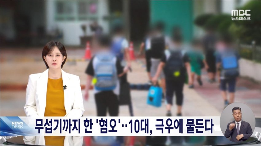 DC Inside 이미지 1