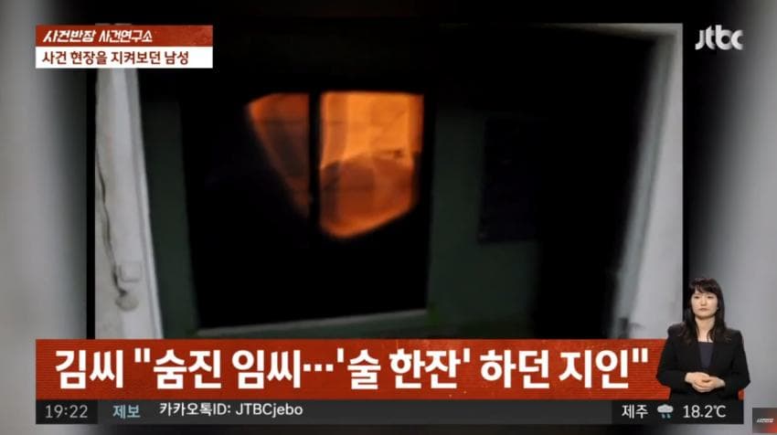 DC Inside 이미지 15