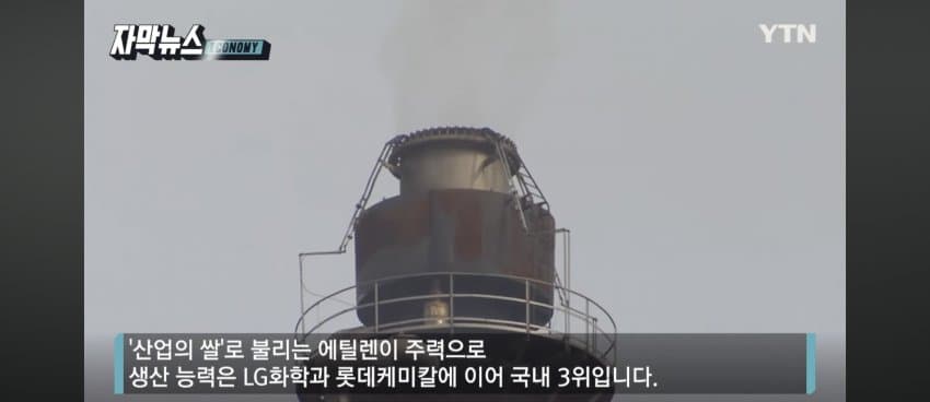 DC Inside 이미지 2