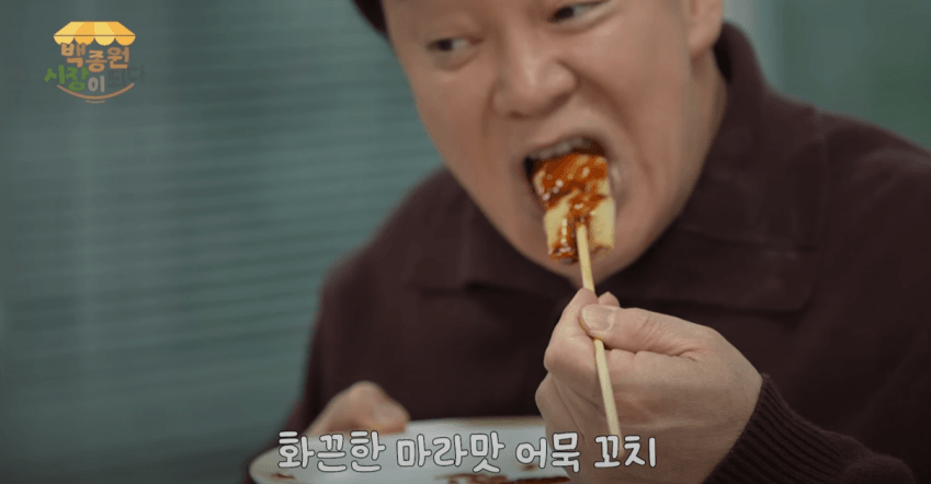 DC Inside 이미지 7