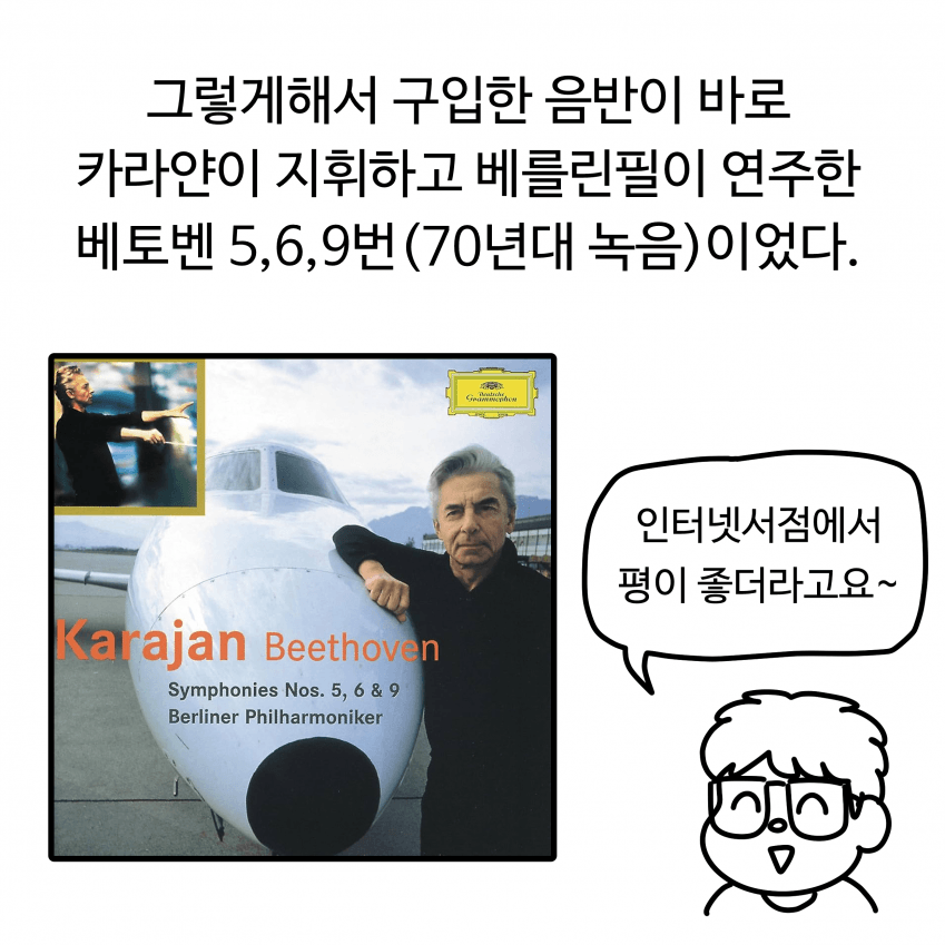 DC Inside 이미지 4