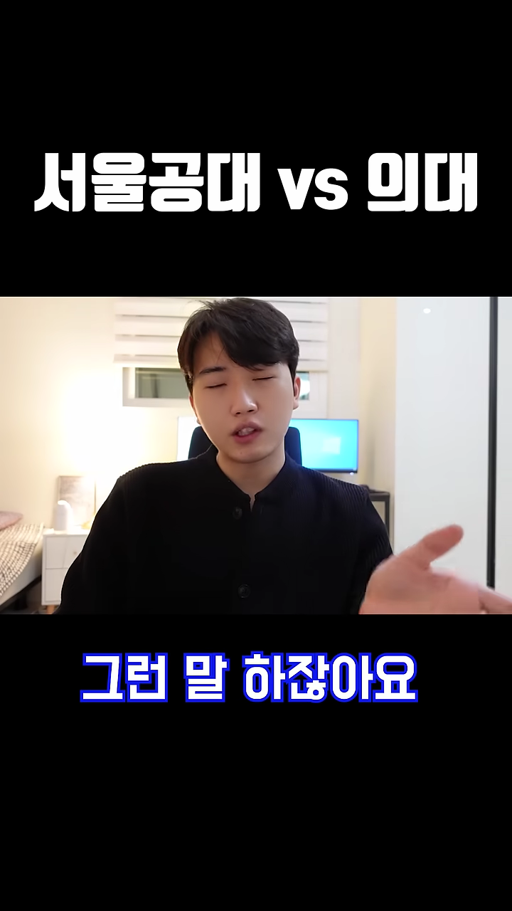 DC Inside 이미지 9
