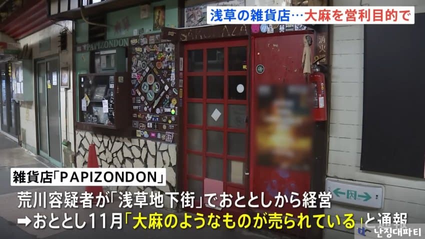 DC Inside 이미지 4