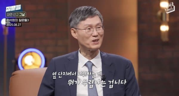 DC Inside 이미지 16