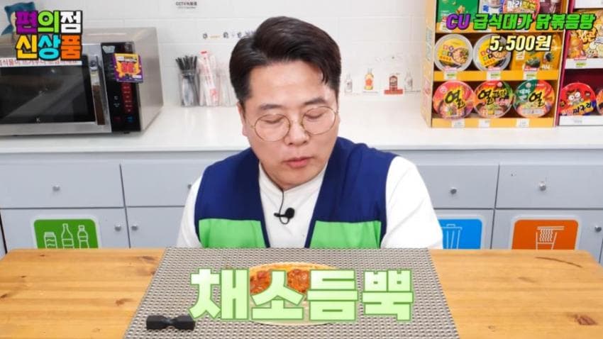 DC Inside 이미지 7