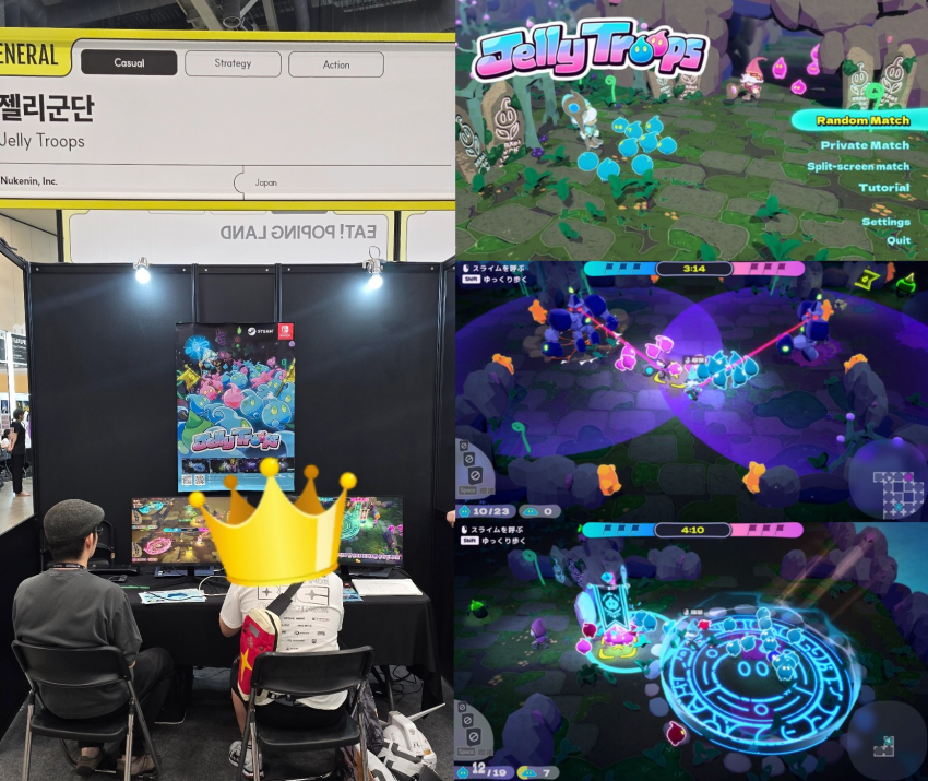 DC Inside 이미지 2