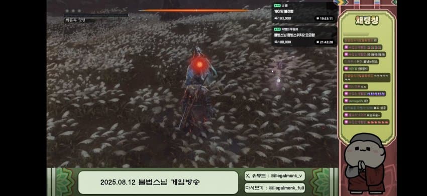 DC Inside 이미지 7