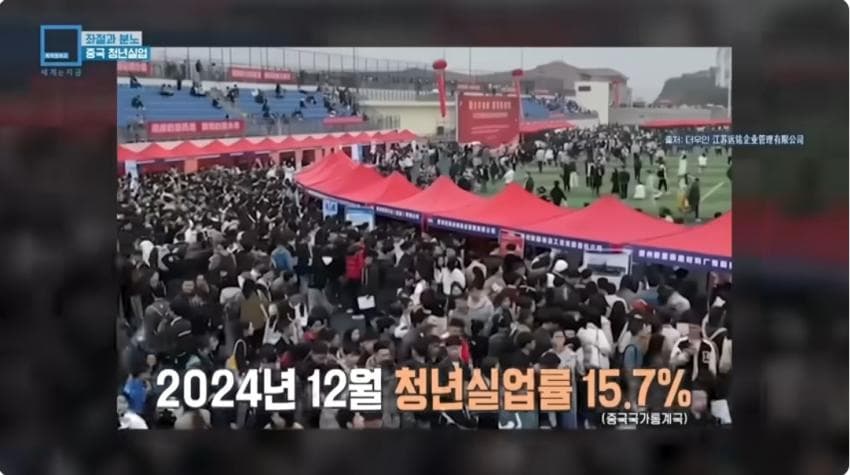 DC Inside 이미지 3