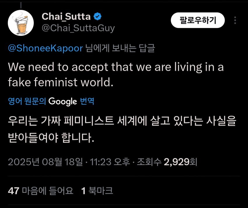 DC Inside 이미지 5