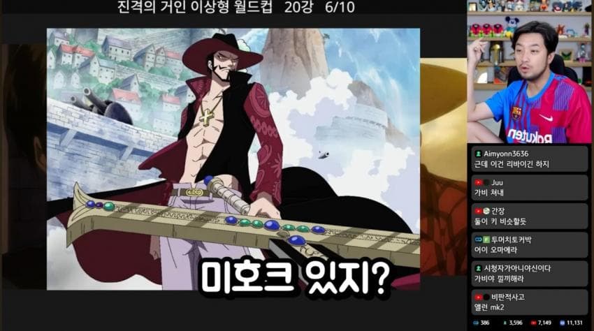 DC Inside 이미지 15