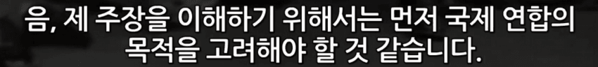DC Inside 이미지 2