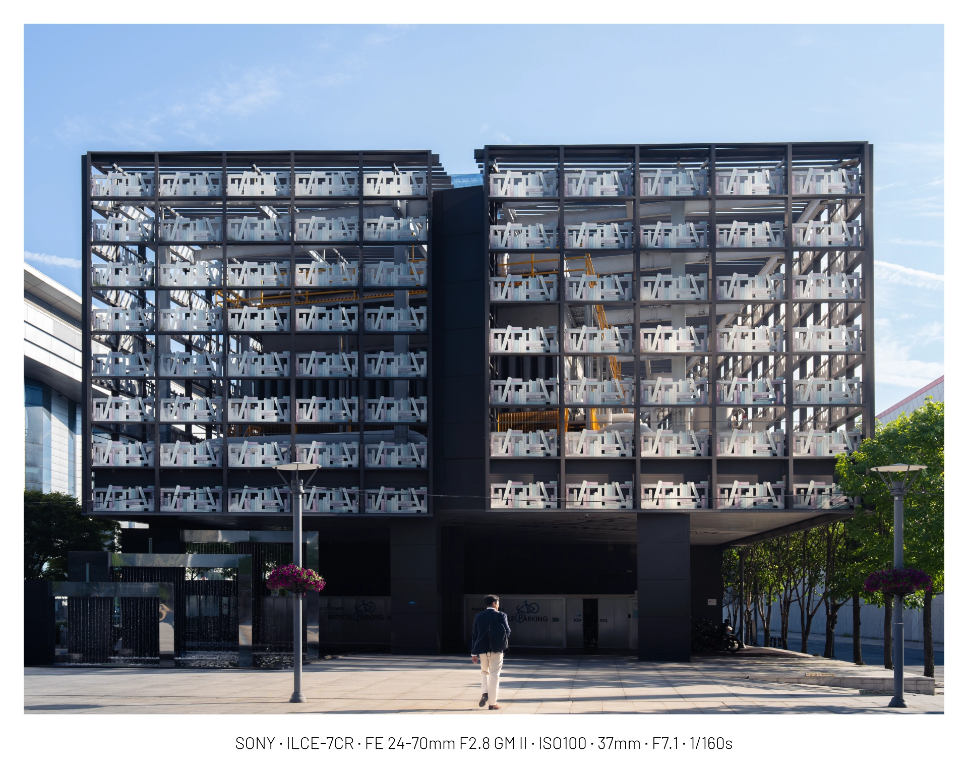 DC Inside 이미지 10