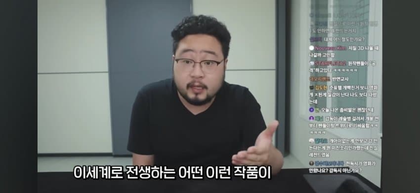 DC Inside 이미지 15