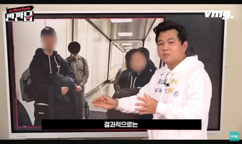 DC Inside 이미지 7