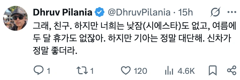 DC Inside 이미지 14