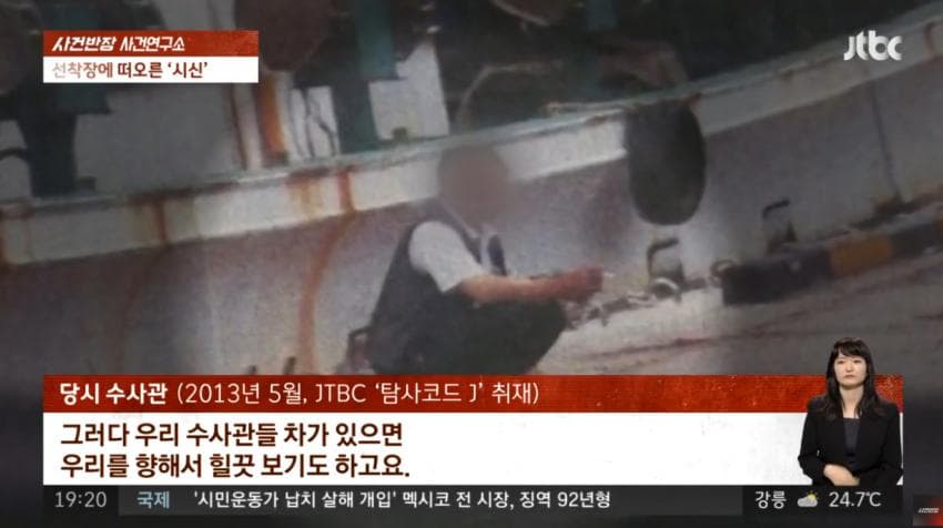 DC Inside 이미지 10