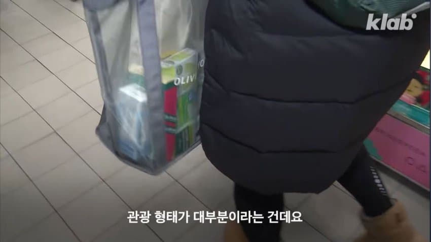 DC Inside 이미지 8