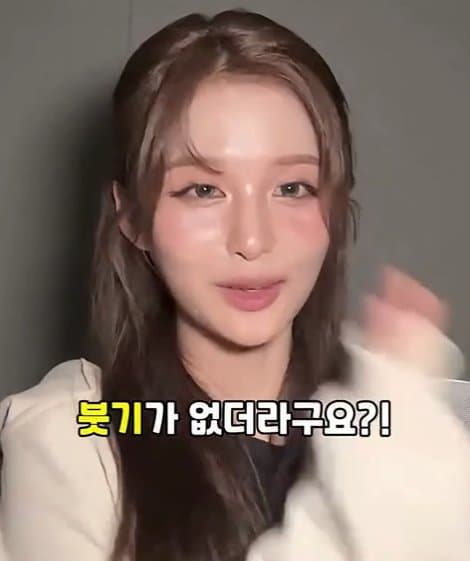 DC Inside 이미지 17