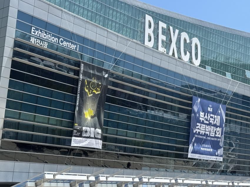 DC Inside 이미지 1