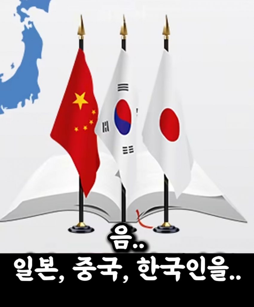 DC Inside 이미지 1