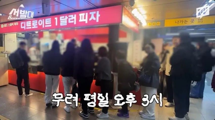 DC Inside 이미지 9