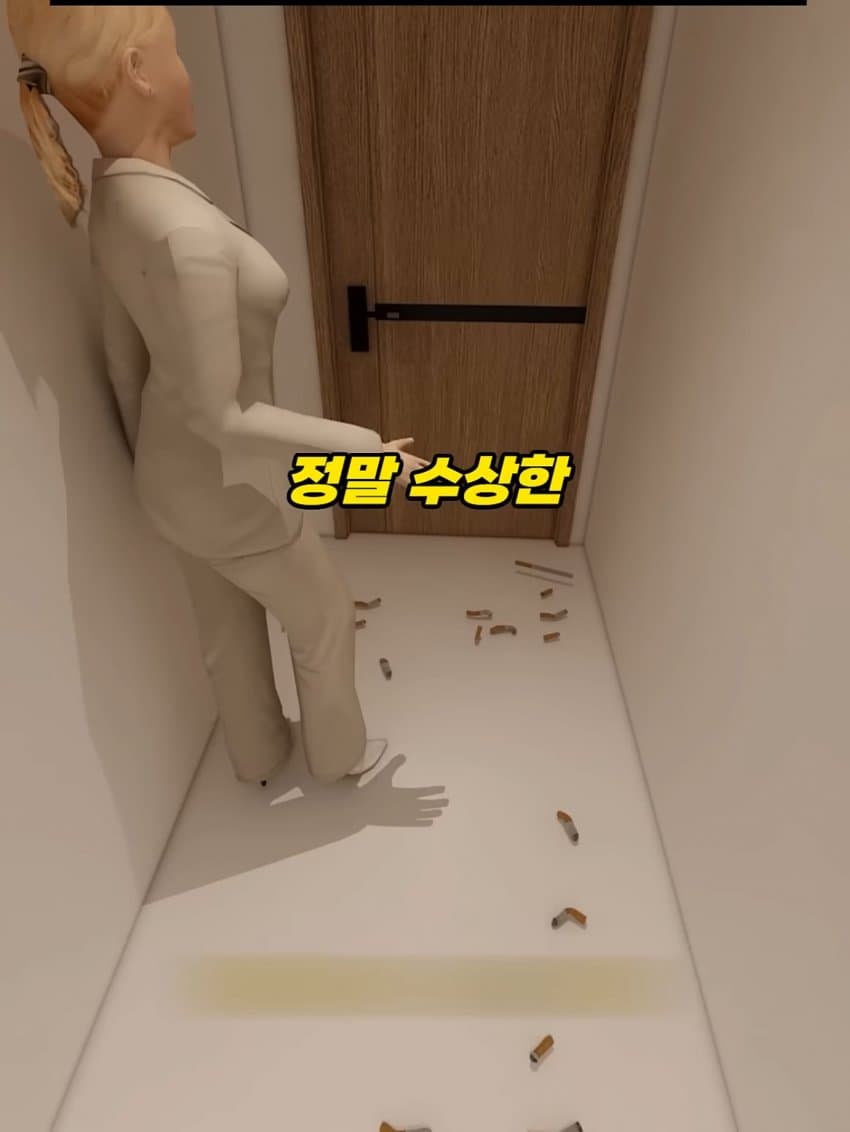 DC Inside 이미지 9