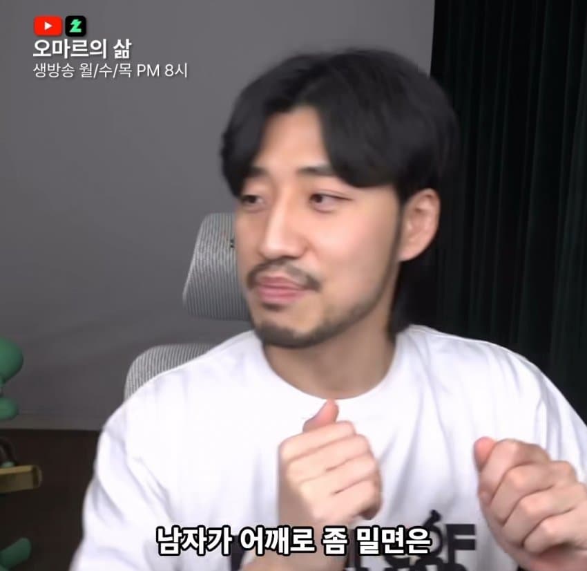 DC Inside 이미지 16