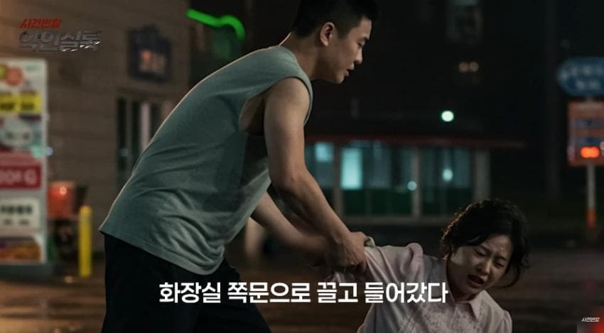 DC Inside 이미지 17