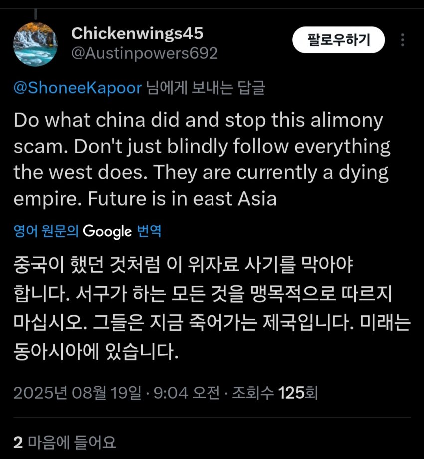 DC Inside 이미지 13