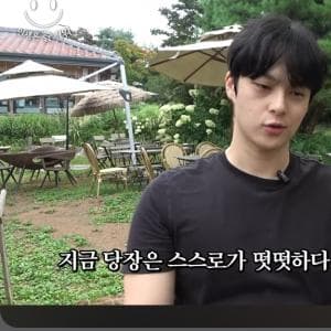 DC Inside 이미지 2