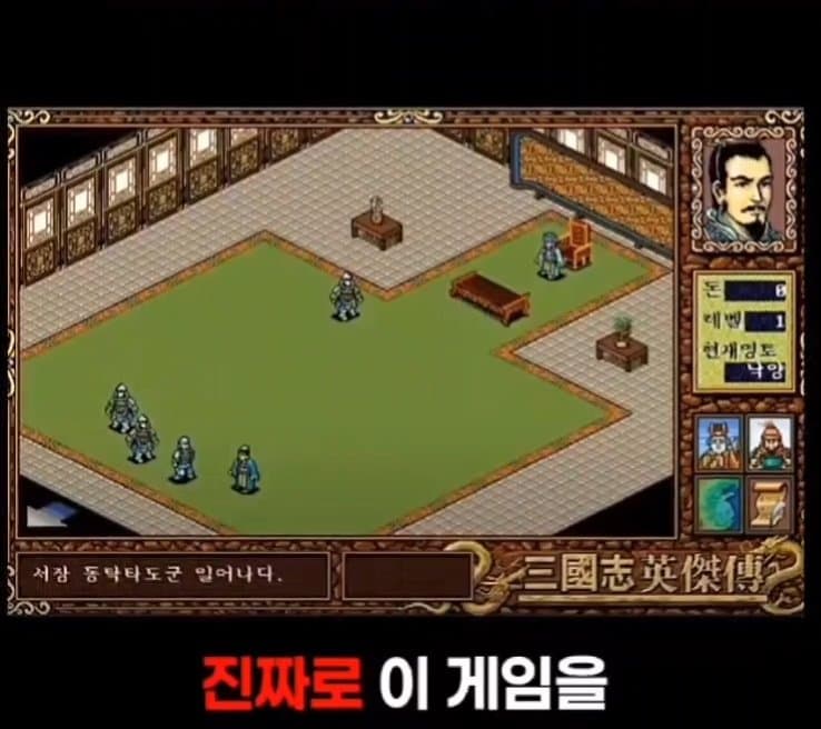 DC Inside 이미지 12