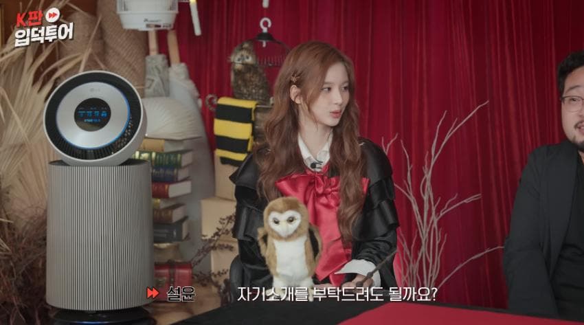 DC Inside 이미지 5