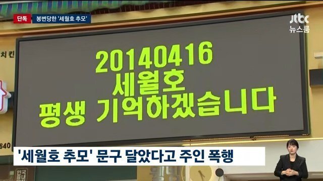 DC Inside 이미지 10