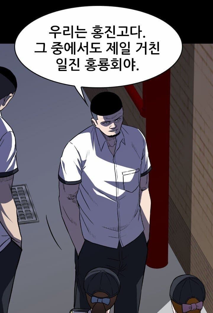 DC Inside 이미지 5