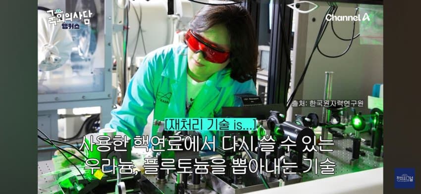 DC Inside 이미지 17