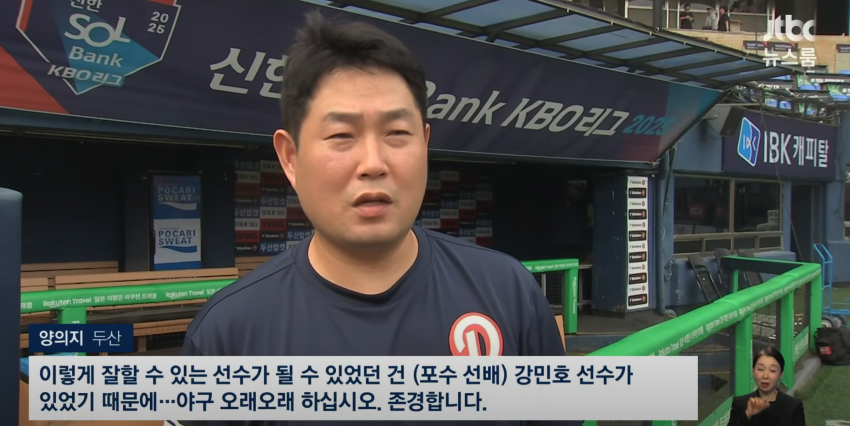 DC Inside 이미지 7