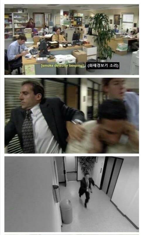 DC Inside 이미지 8